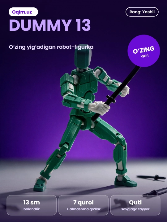 Фигурка-конструктор Dummy 13, подвижный 3D робот 13 см, сборная, с оружием, в коробке - 