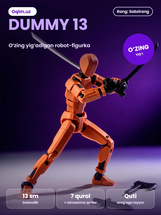 Фигурка-конструктор Dummy 13, подвижный 3D робот 13 см, сборная, с оружием, в коробке - 