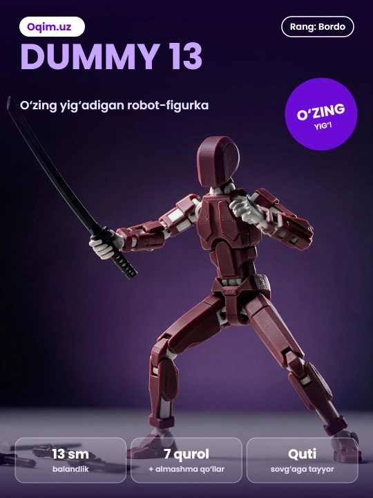 Фигурка-конструктор Dummy 13, подвижный 3D робот 13 см, сборная, с оружием, в коробке - 
