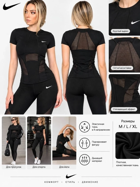 Женская одежда, майка спортивная женская Kioko, спортивная футболка женская