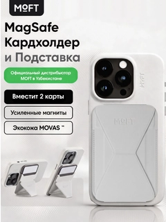 Серый металлик