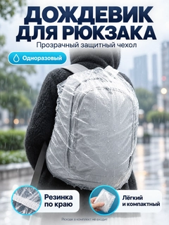 Белый