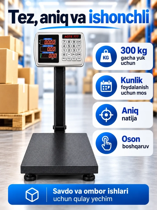 Электронные весы для грузов, 200 кг, 300 кг, платформенные, со светодиодным дисплеем