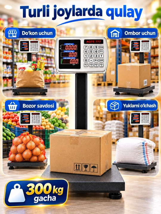 Электронные весы для грузов, 200 кг, 300 кг, платформенные, со светодиодным дисплеем