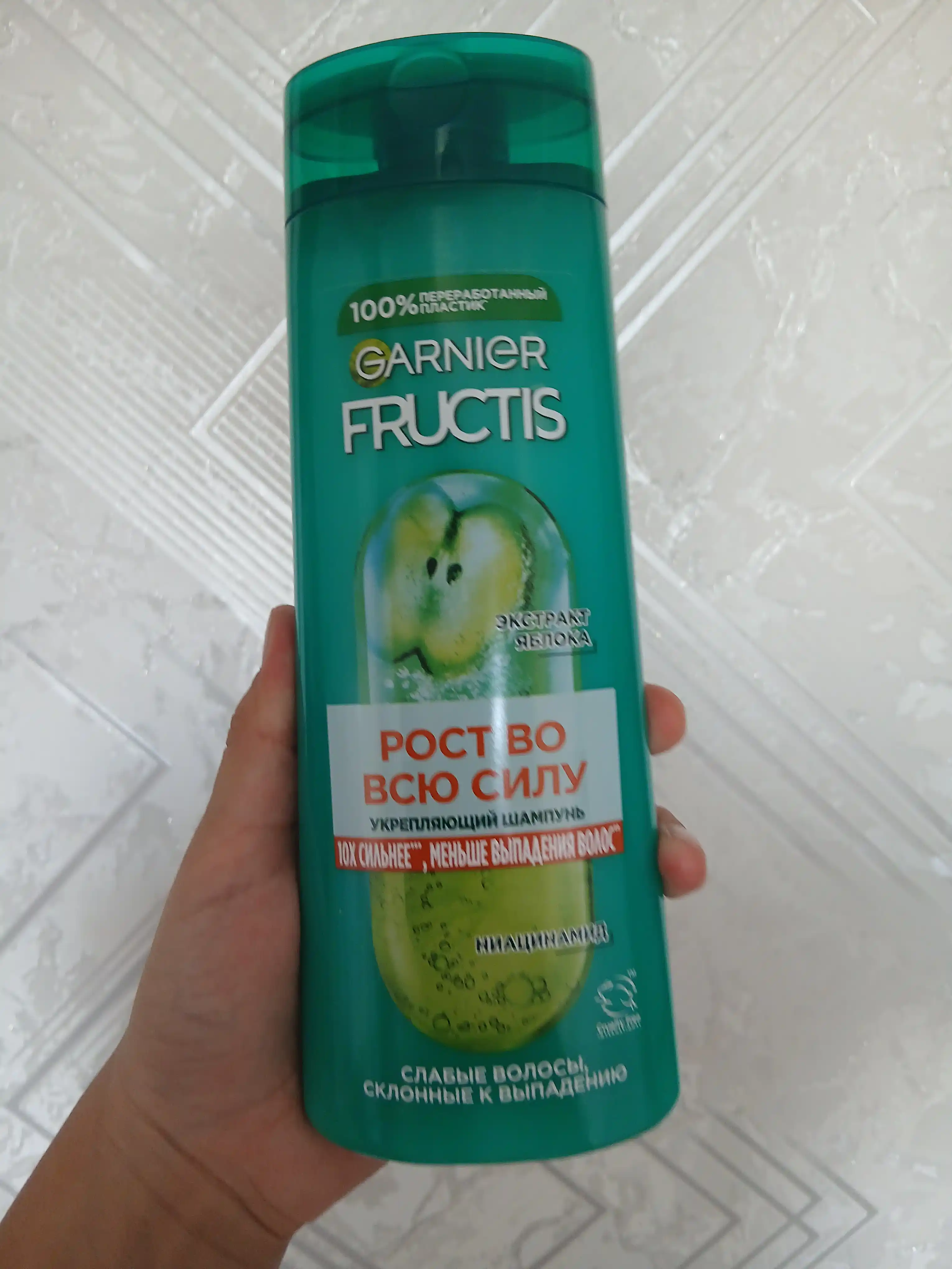 FRUCTIS Шампунь Рост во всю силу 400мл