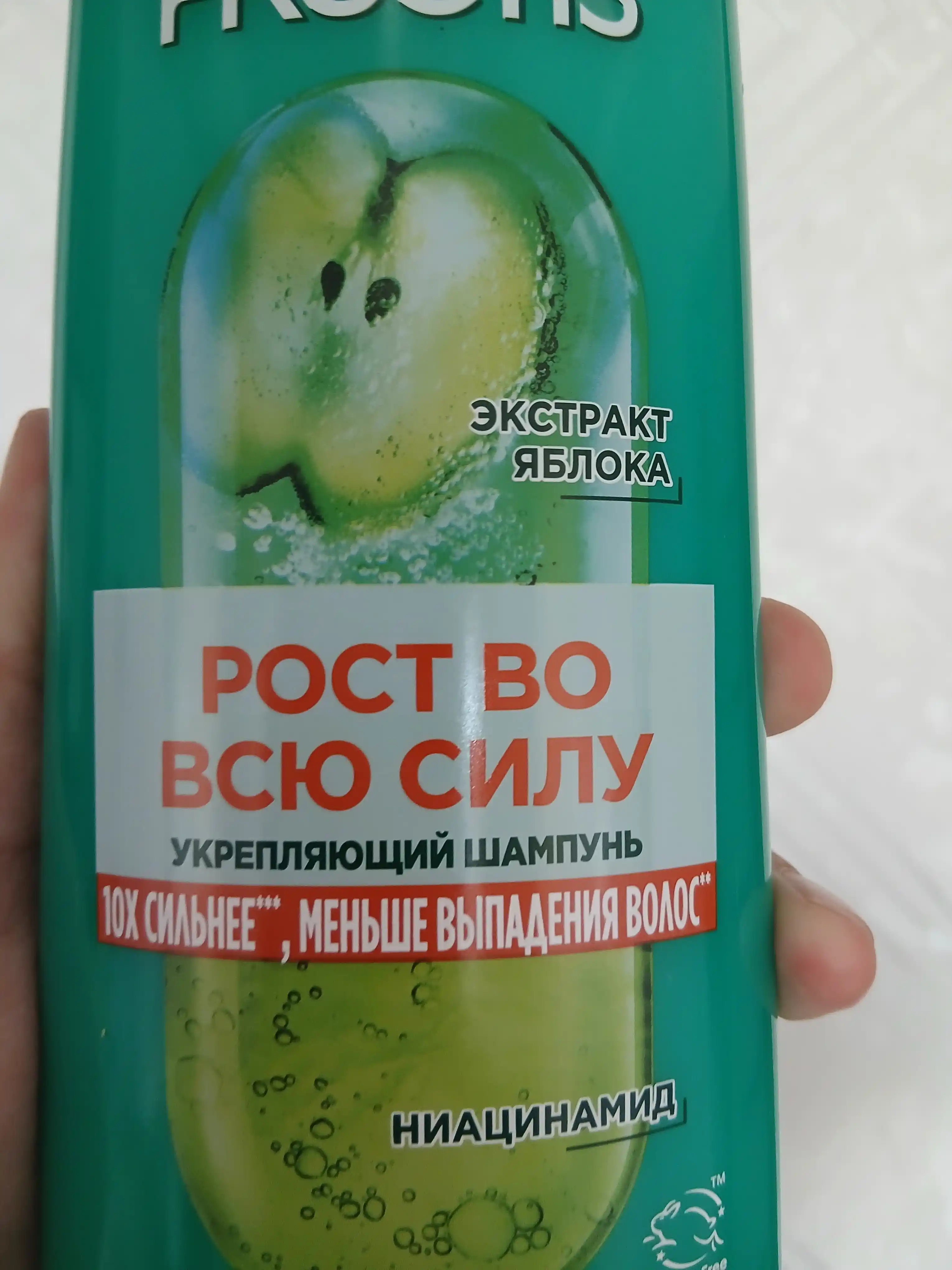 FRUCTIS Шампунь Рост во всю силу 400мл