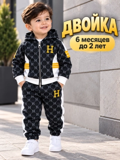 Черный