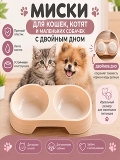 Светло-оранжевый