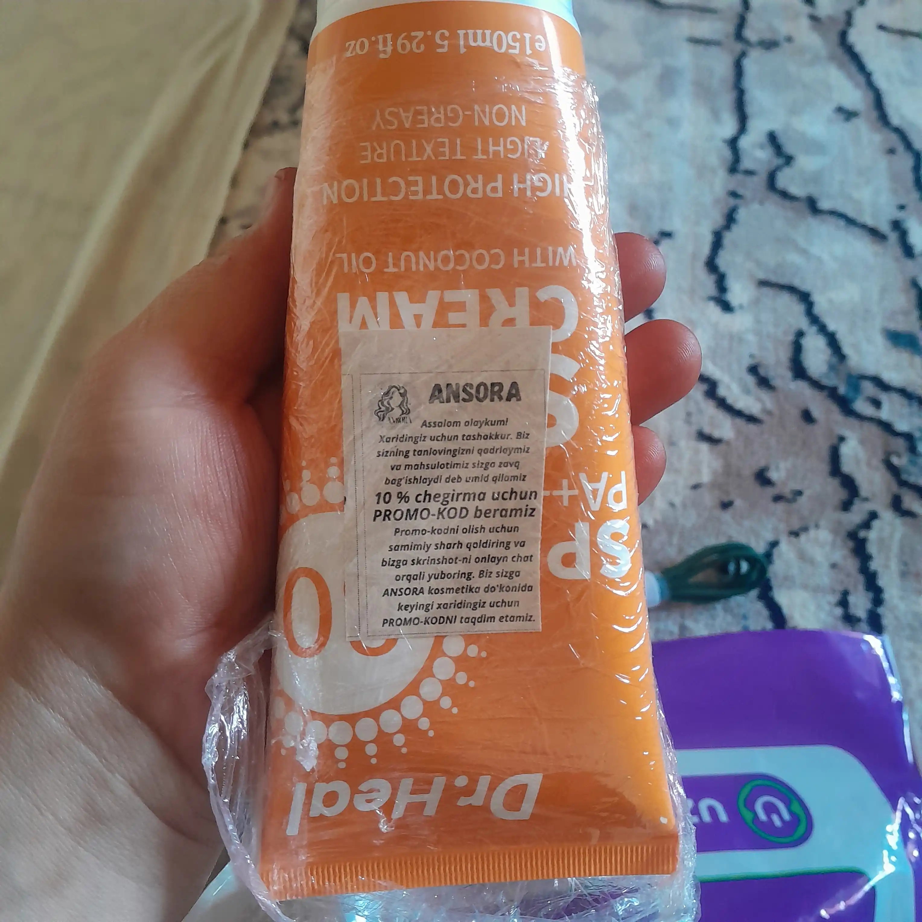 Quyoshdan himoyalovchi krem Dr. Heal Sun Cream SPF 80 PA+++, E vitamini, kokos moyi, 150 ml