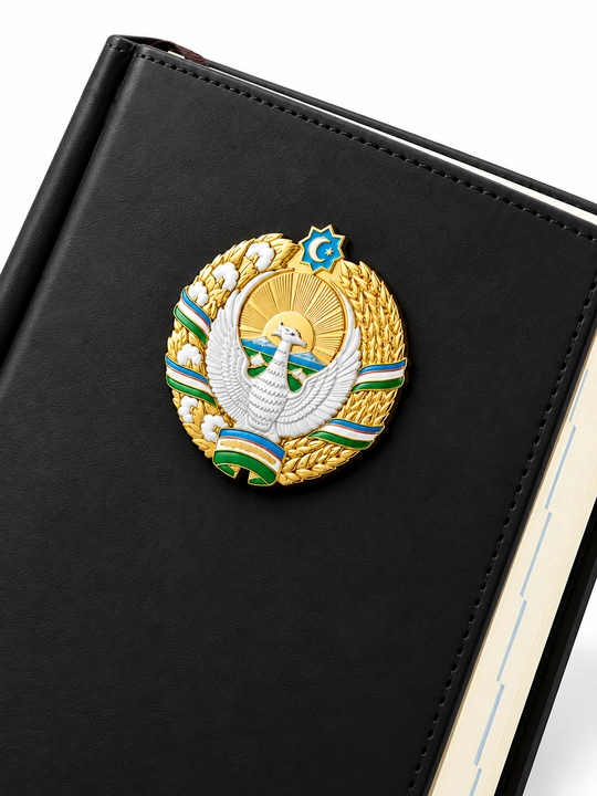 Ежедневник с гербом Узбекистана, чёрный, деловой блокнот