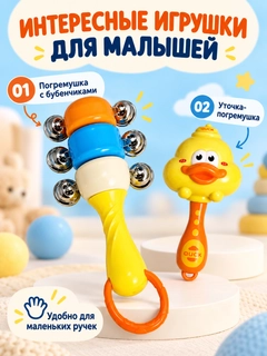 Золотой