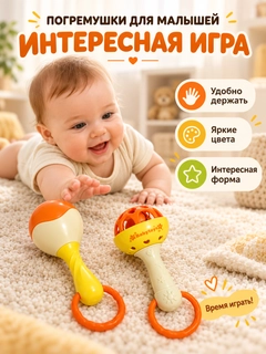 Горчичный