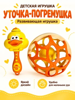 Бежевый