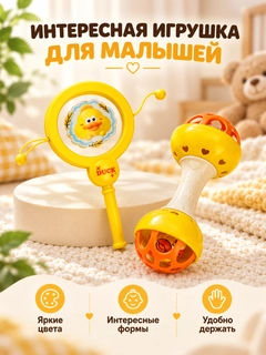 Лимонный