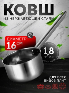 Белый