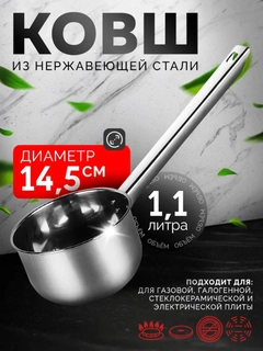 Желтый