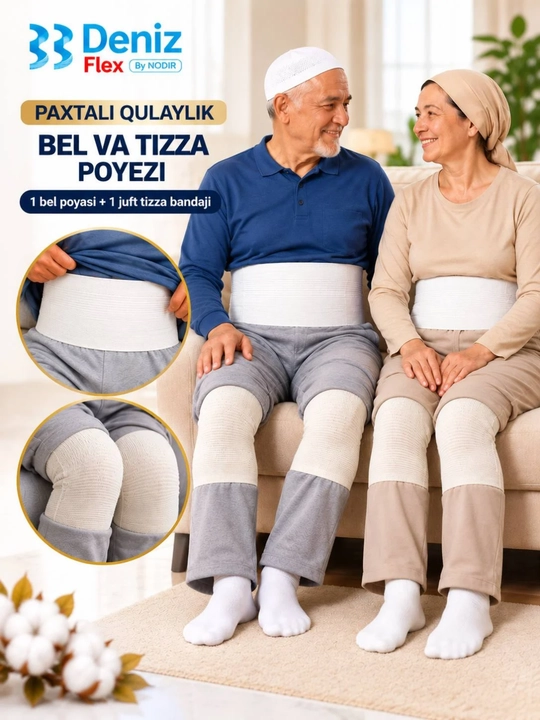 Бандаж для спины и ног, эластичный хлопковый комплект, Deniz Flex By NODIR, XL,XXL,XXXL - 