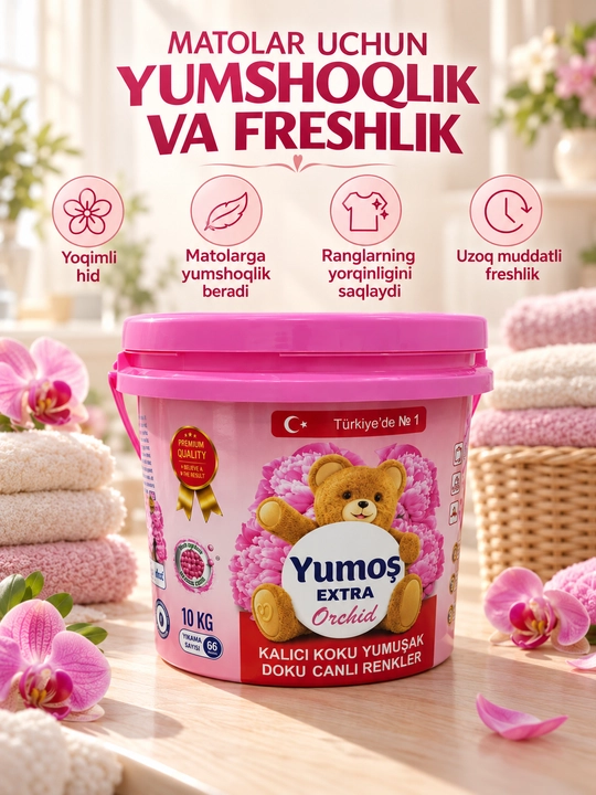 Yumoş Extra Orchid — стиральный порошок для белья, 10 кг, 66 стирок - 