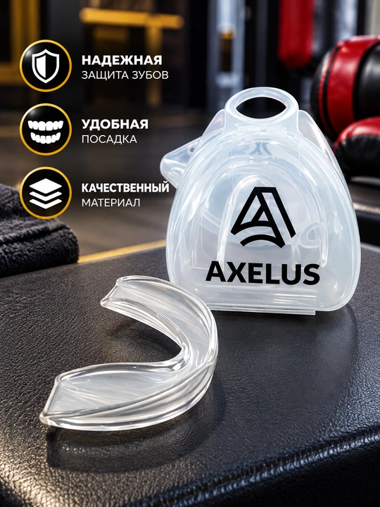 Axelus boks kapasi - 
