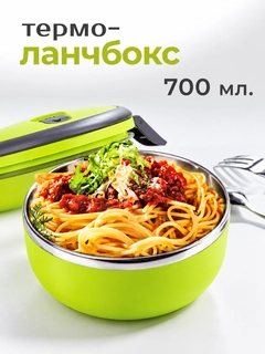 Лайм