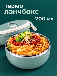 Бирюзовый