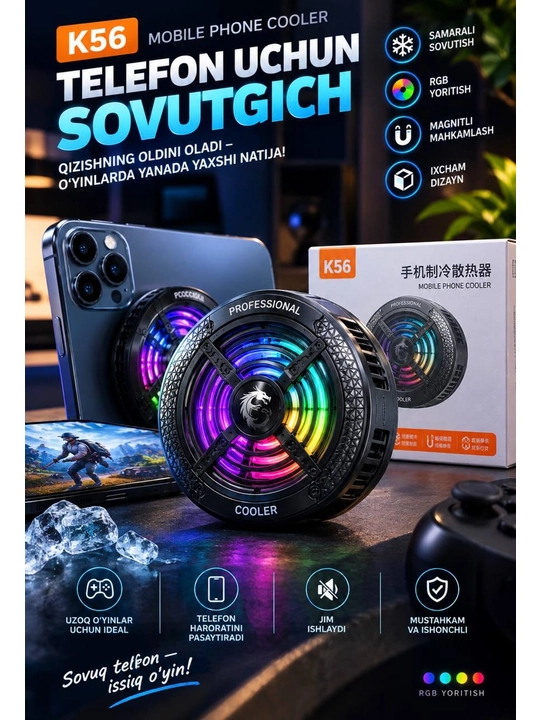 K56 Магнитный кулер для телефона, охлаждающий вентилятор для смартфона, с RGB-подсветкой - 