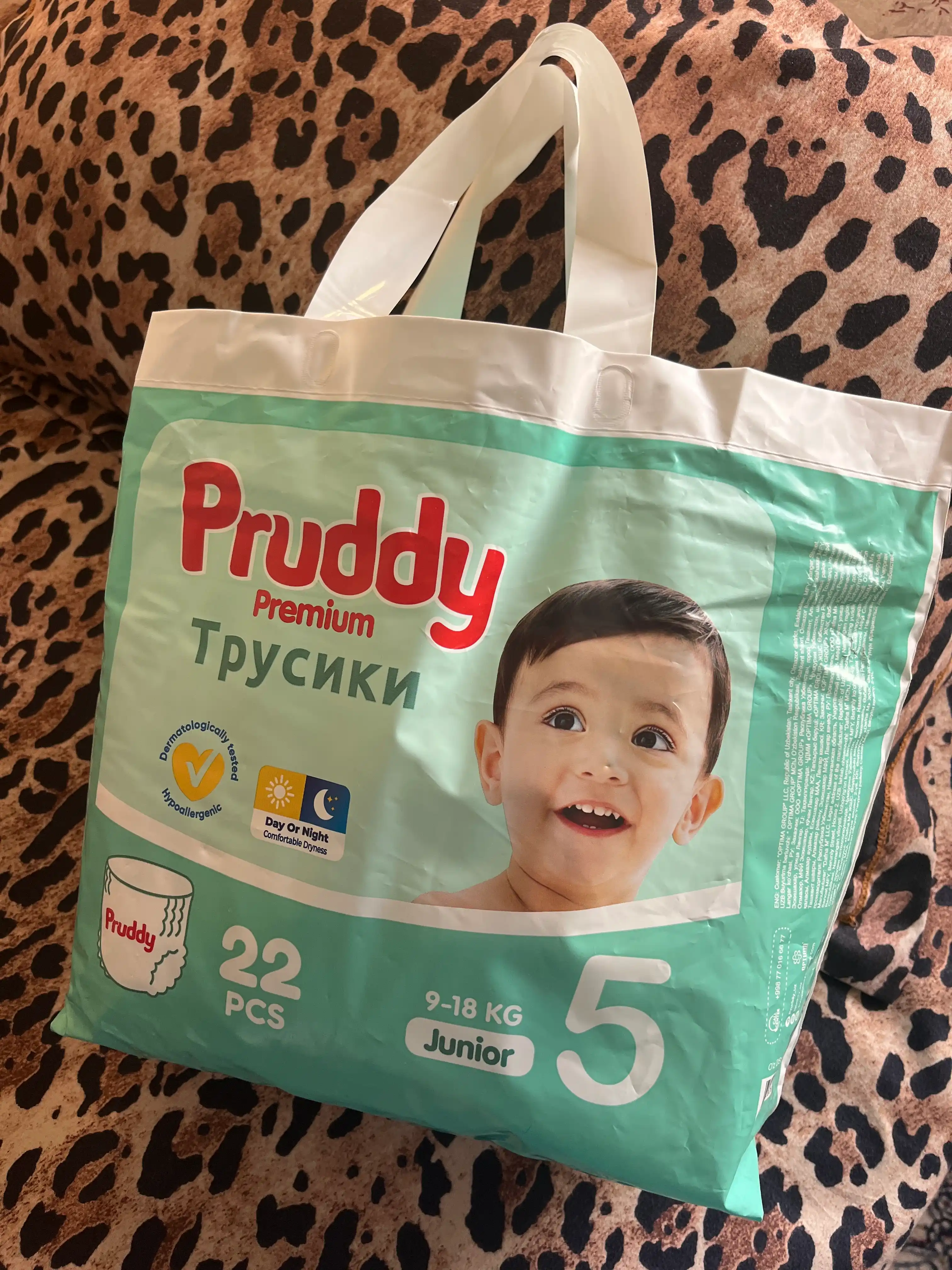 Bolalar tagliklari pruddy trusikchali,o'lchami 2,3,4,5,6