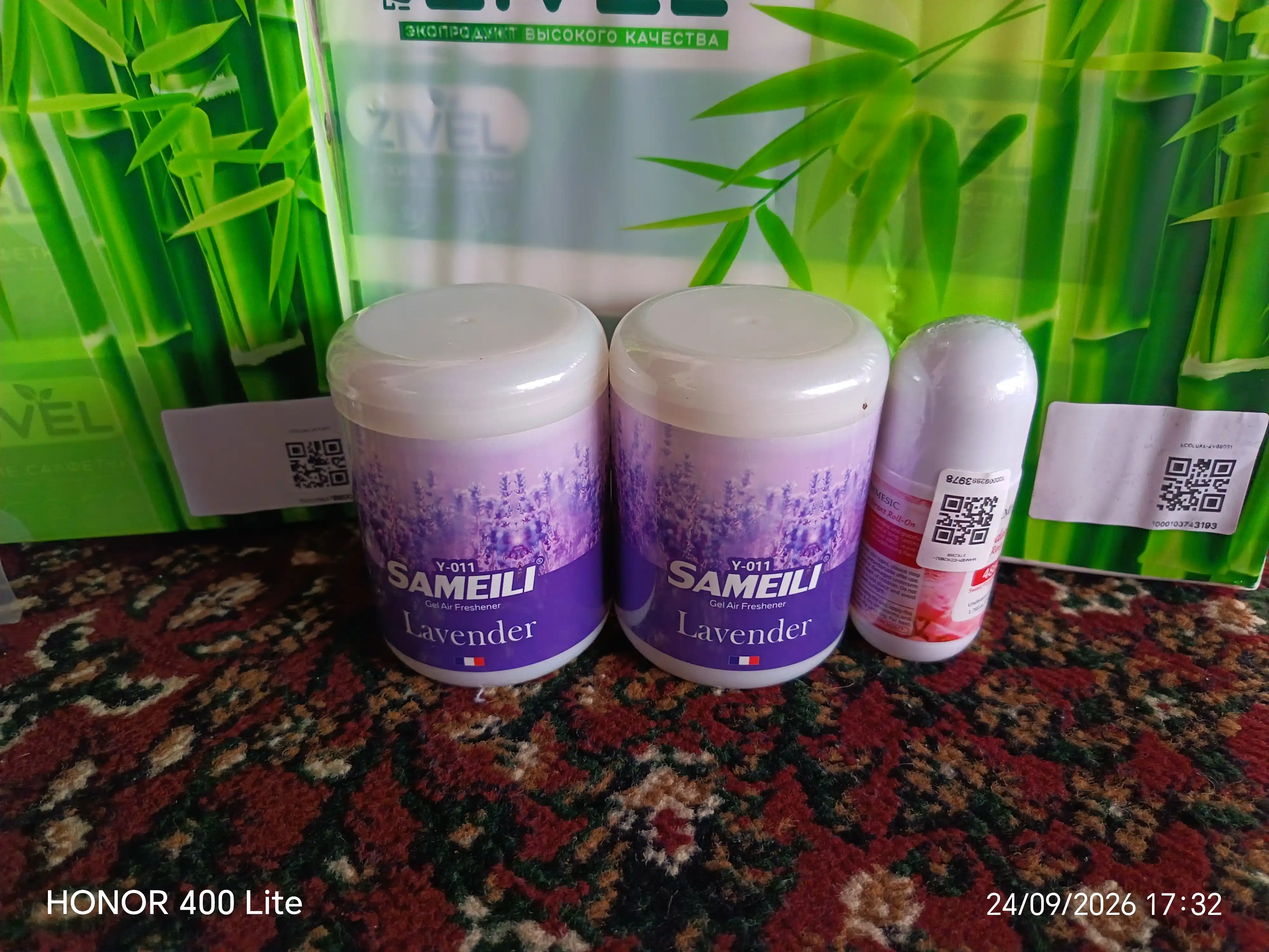 "Gullayotgan olcha, lavanda, atirgul" sharikli dezodorant-antiperspirant, 50 ml