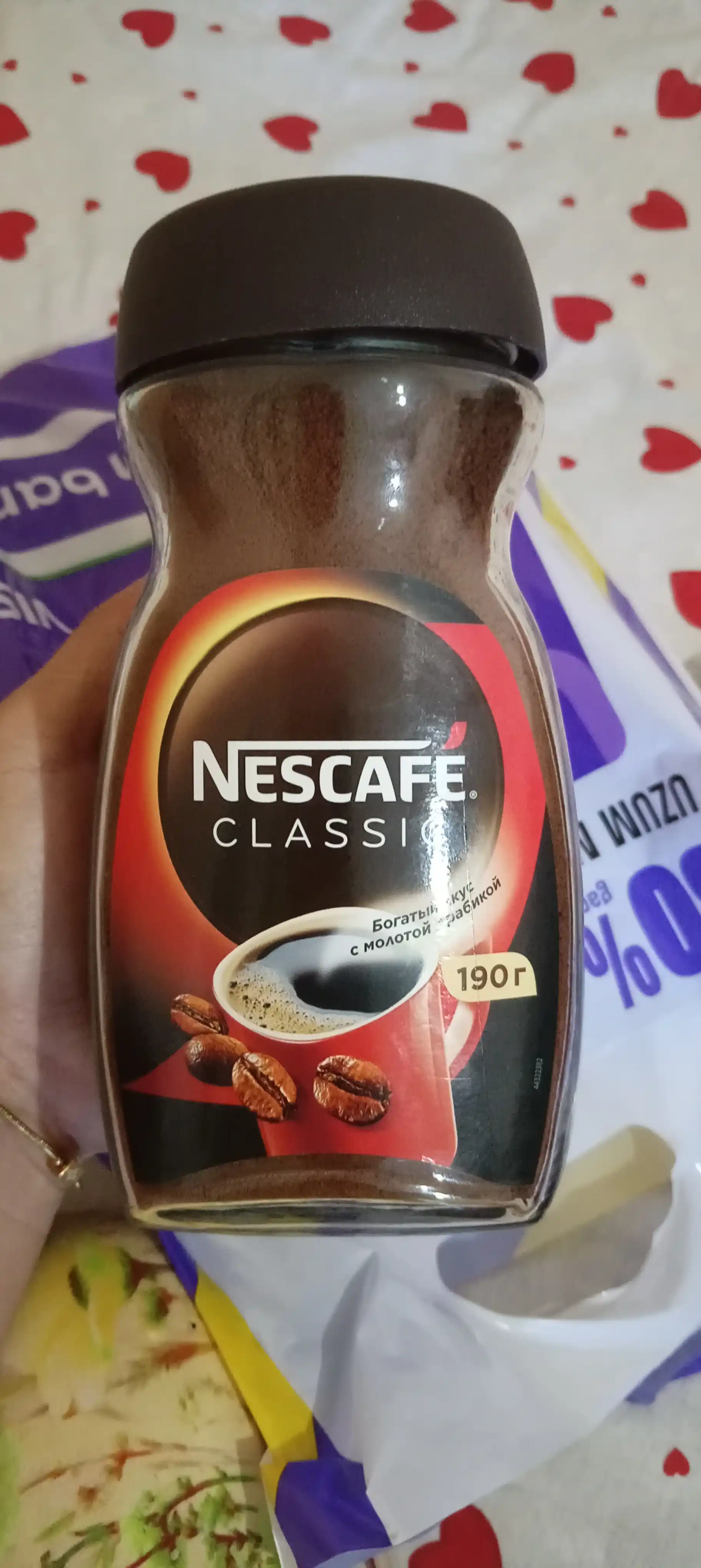 Кофе растворимый Nescafe Classic SB C150, 190 гр