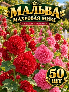 Sargʻish melanj