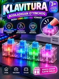 Лайм