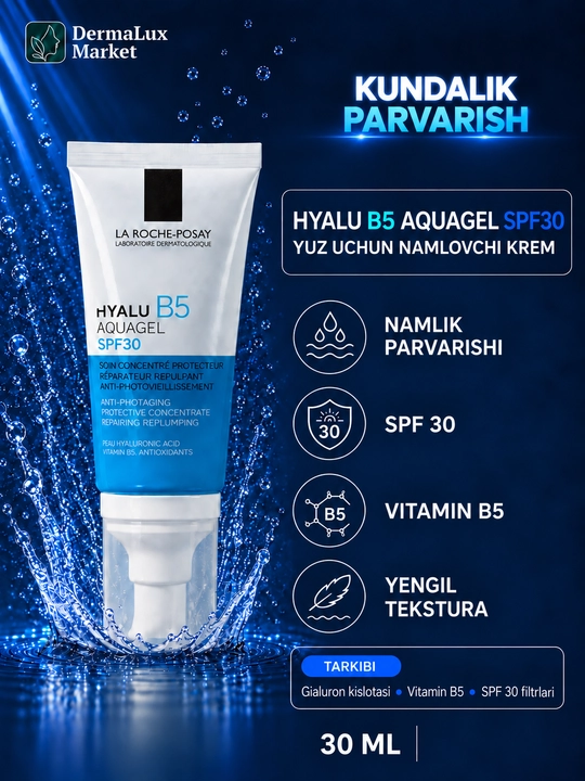 Hyalu B5 Aquagel Yuz krem-geli, Yuz uchun namlantiruvchi krem-gel kunduzgi parvarish