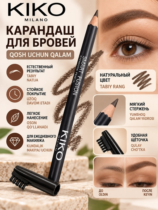 KIKO Milano Precision Eyebrow Pencil cho‘tkali qosh qalam, 0,55 g - 