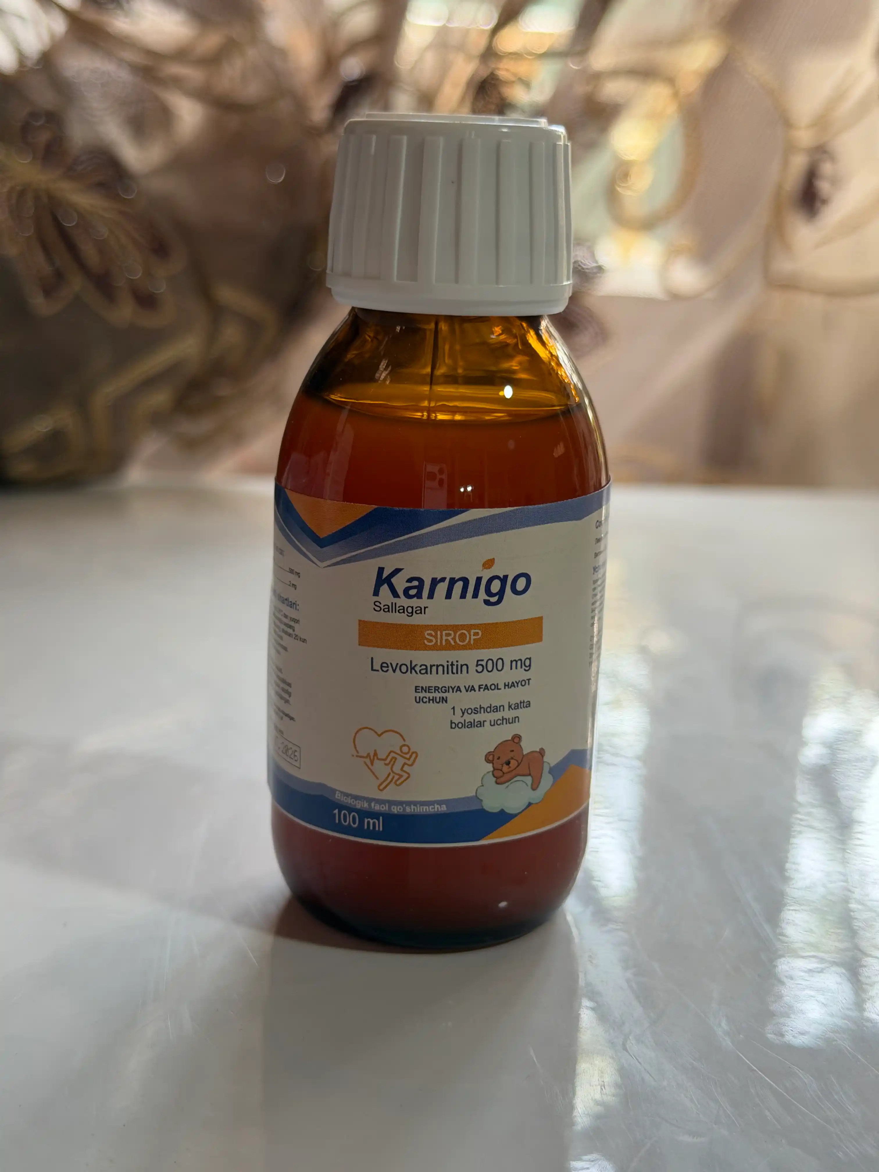 Karnigo сироп 100 мл — для детей, для поддержки роста и развития