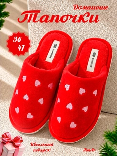 Qizil