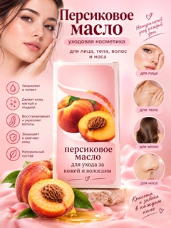 Бордовый