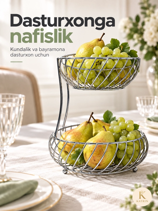 Фруктовница, металлическая корзина для фруктов, ваза для кухни, одноярусная и двухъярусная - 