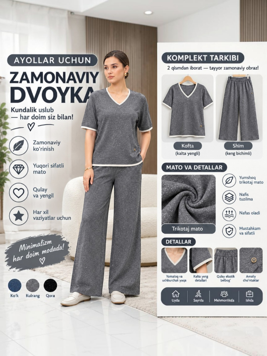 Ayollar dvoykasi,ayollar trikotaj kostyumi - kalta yengli jemper va palatsso shim - 