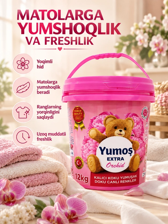 Yumoş Extra Orchid — стиральный порошок для белья, 12 кг