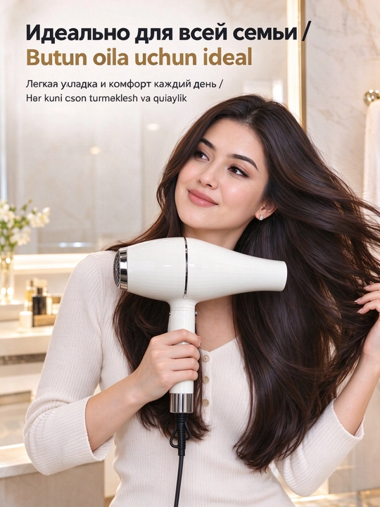 Фен для волос SOKANY SK-14005, 2000 Вт, 3 насадки (диффузор + 2 концентратора)