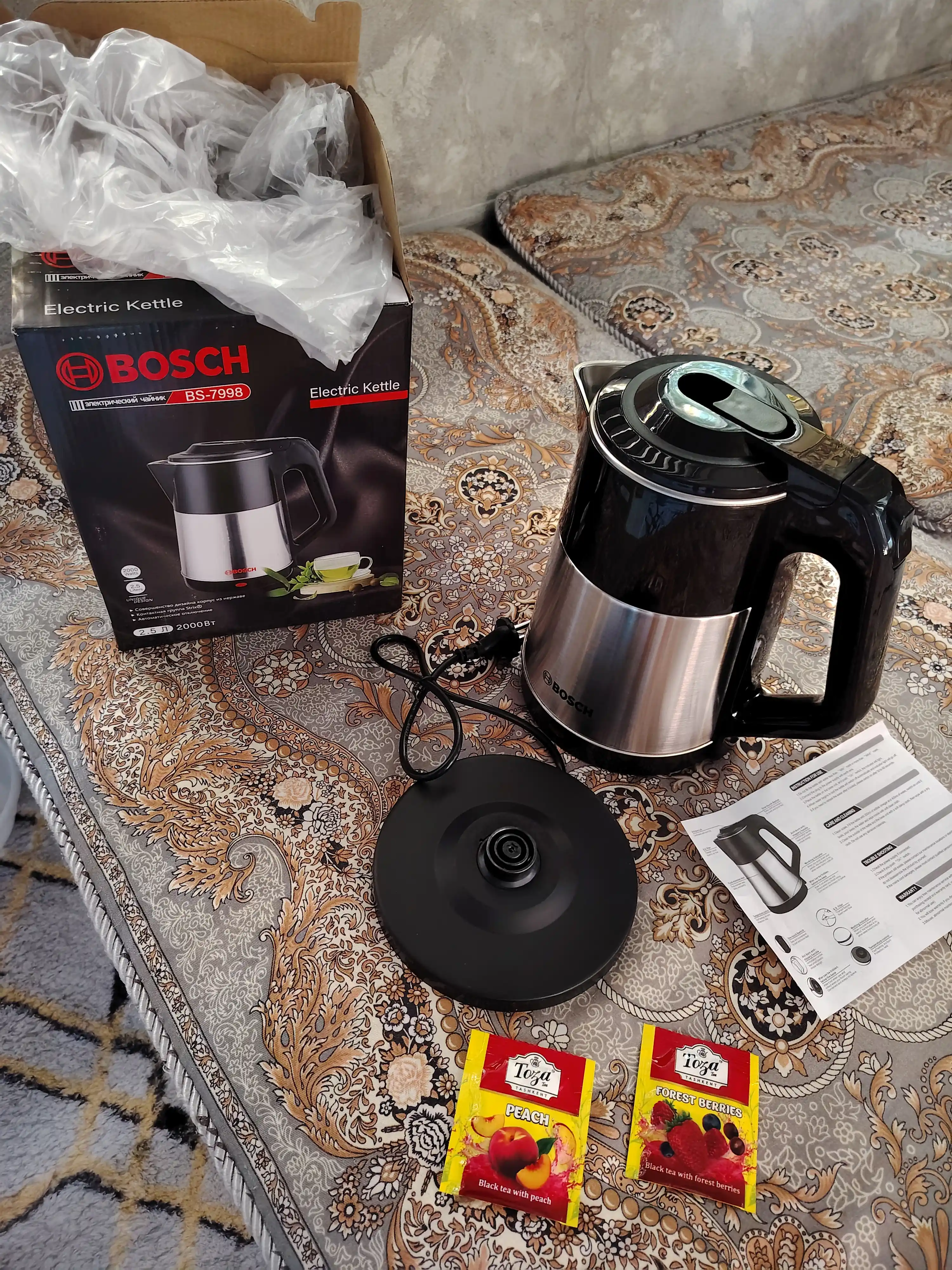 Elektr choynak, BOSCH