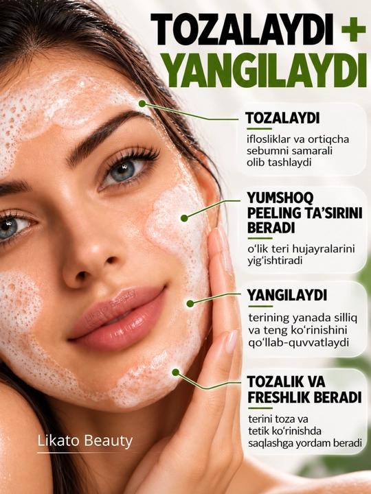 Yuzni yuvish uchun tozalovchi gel Likato AHA kislotalari bilan, qora nuqtalar uchun 250 ml