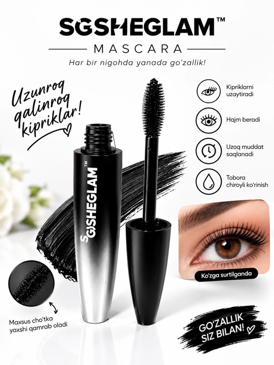 SHEGLAM Maskara - kipriklarni uzun, qalin va jozibali qilish uchun eng maqbul tanlov - 