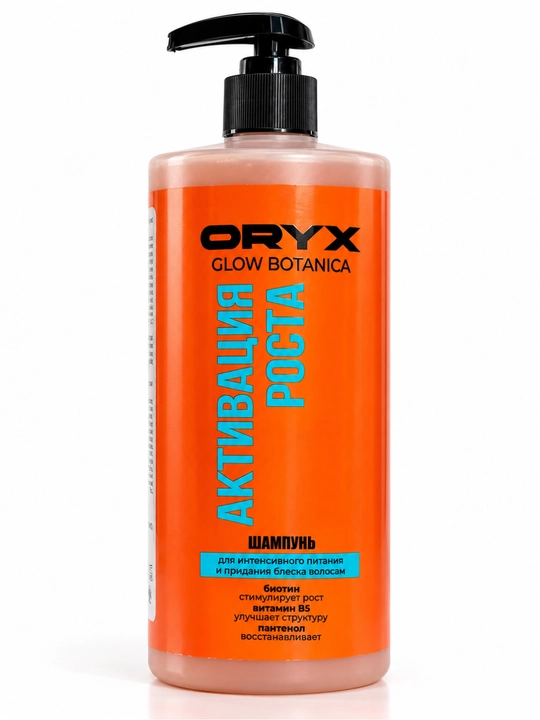 ORYX Glow Botanica sochlar uchun biotin va B5 vitaminli, o‘sishni faollashtiruvchi shampun