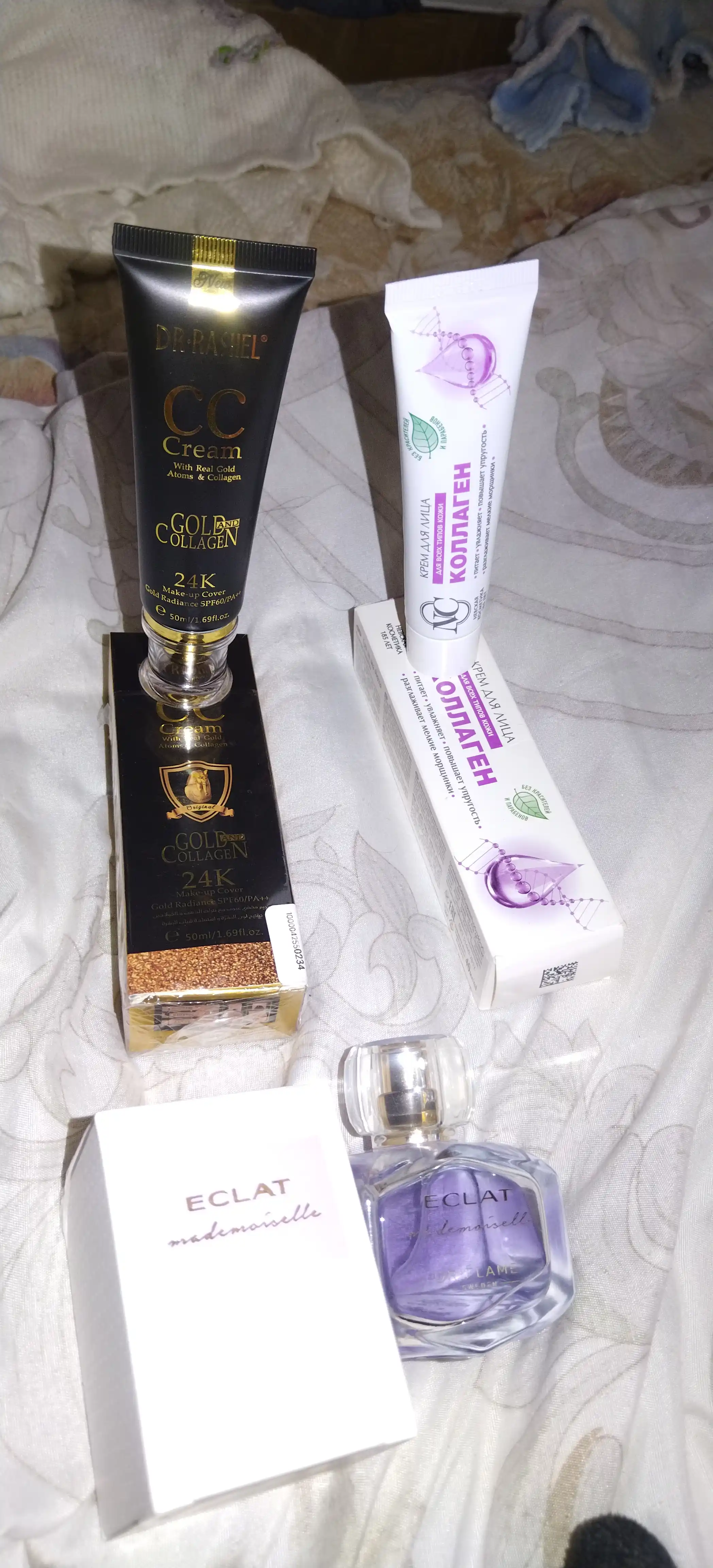 Тональный крем 24K Gold collagen CC Cream SPF60, Dr Rashel, 50 мл