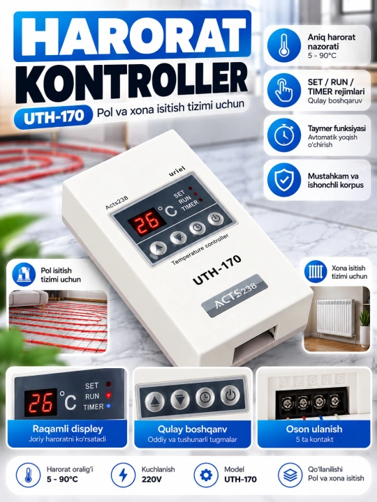 Termoregulyator UTH-170  Issiq pol uchun - 