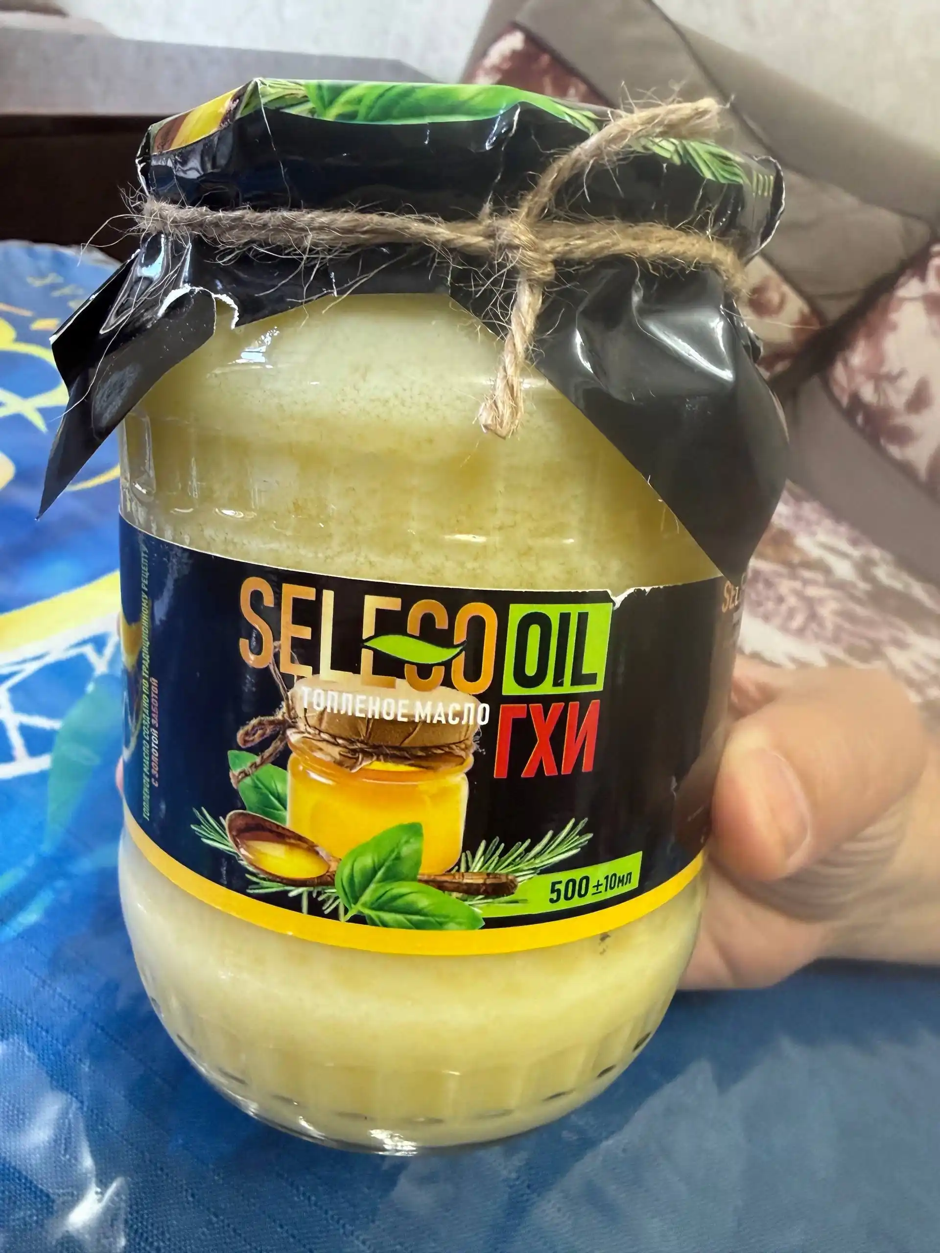 Seleco Oil Ghi Eritilgan Sariyog‘ tabiiy yog‘ 500 g, 750 g, 1000 g