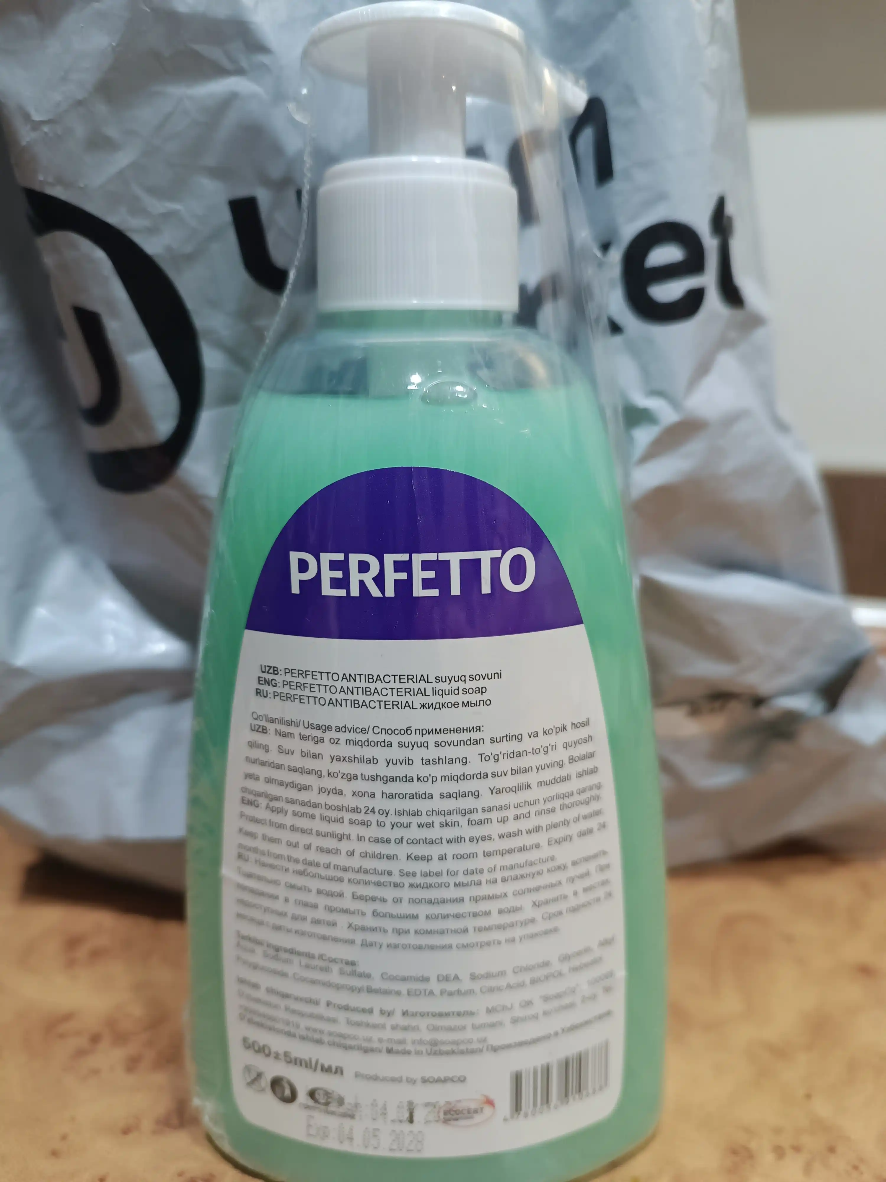 Suyuq sovun Perfetto Antibacterial, 500 ml