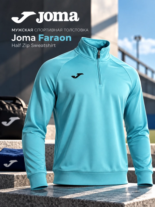 Erkaklar uchun firuza rangli "Pharaoh Half Zip" sport kostyumi