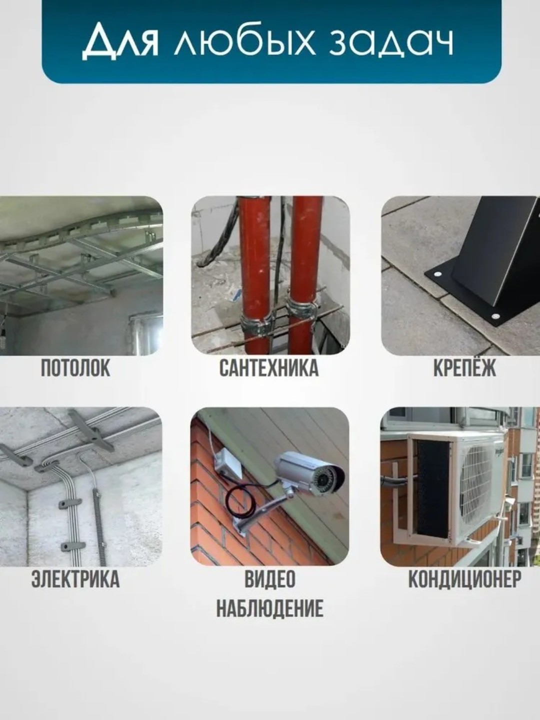 Pnevmatik mix qoqish pistoleti, professional montaj asbobi
